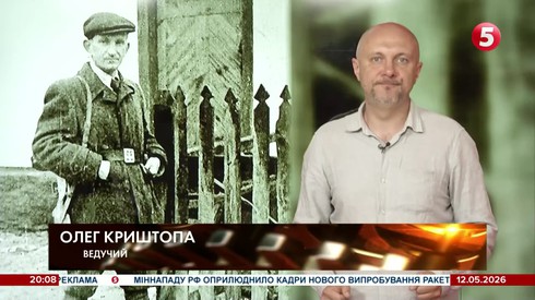 Смотреть