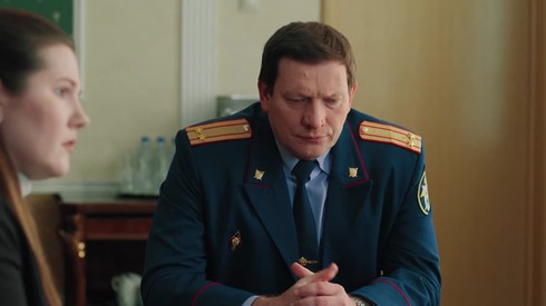 Смотреть
