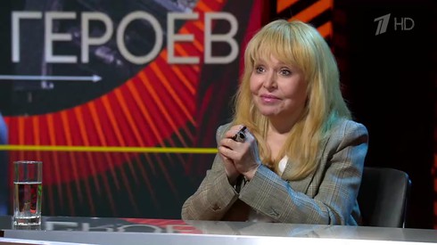 Смотреть