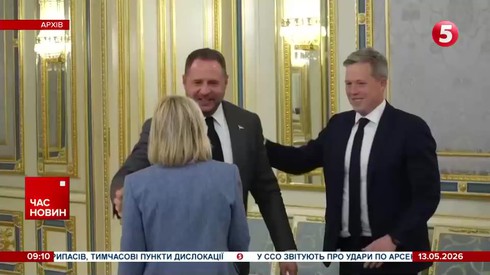 Смотреть