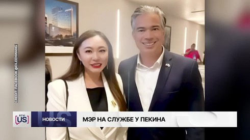 Смотреть