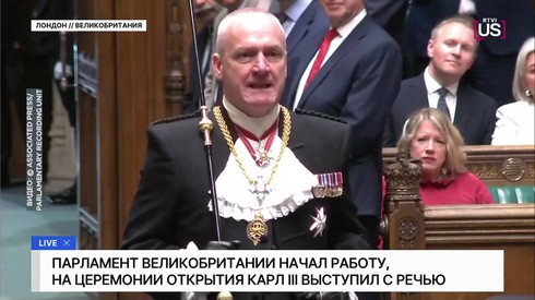 Смотреть