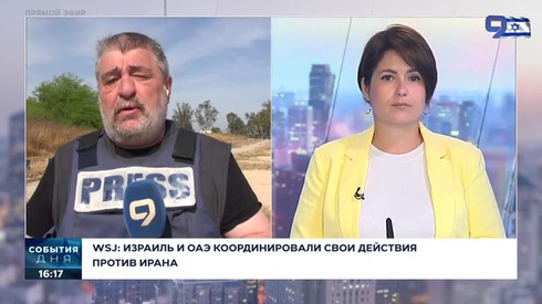 Смотреть