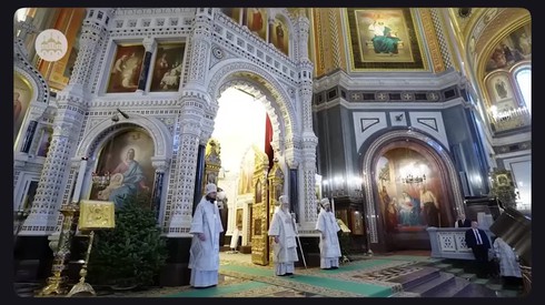 Смотреть