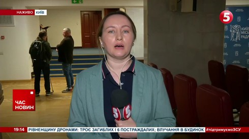 Смотреть