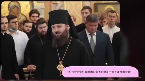 Смотреть