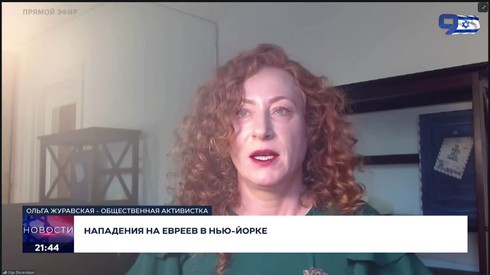 Смотреть