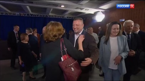 Смотреть