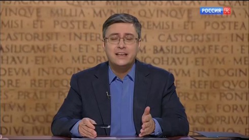 Смотреть