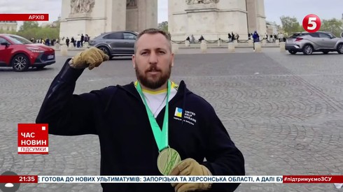 Смотреть
