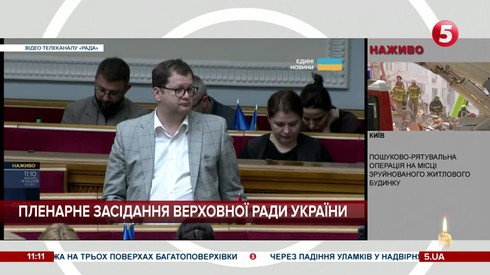 Смотреть