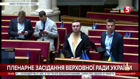 Смотреть