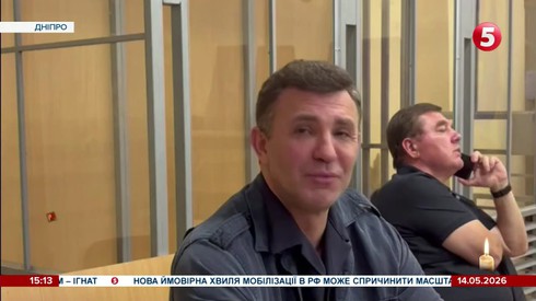 Смотреть
