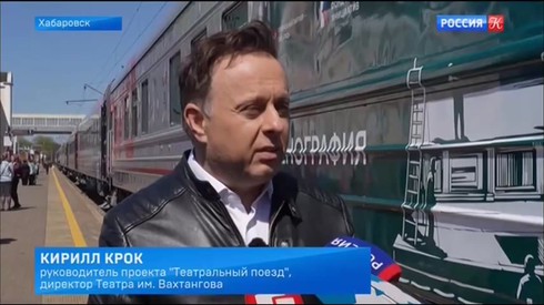 Смотреть
