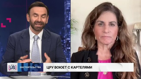 Смотреть