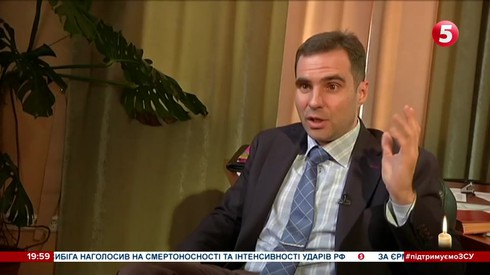 Смотреть