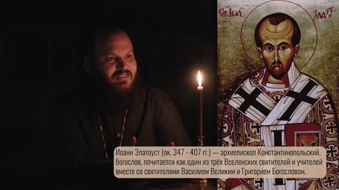 Смотреть