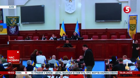 Смотреть