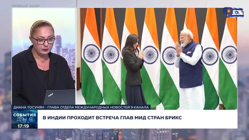 Смотреть