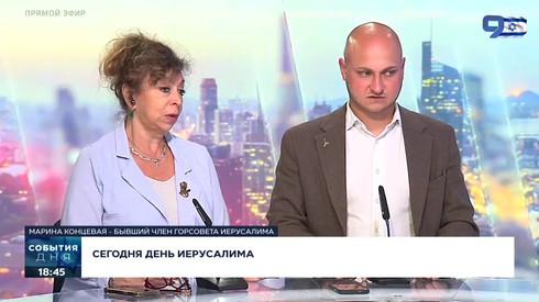 Смотреть