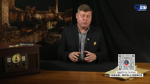 Смотреть