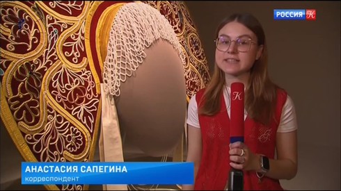 Смотреть
