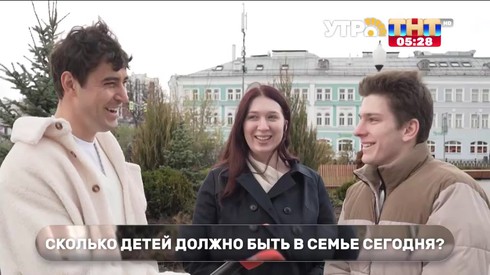 Смотреть
