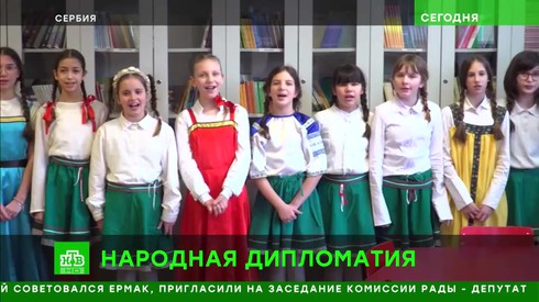 Смотреть