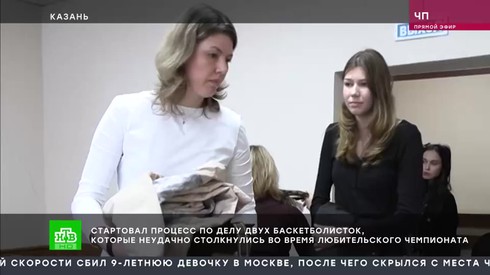 Смотреть