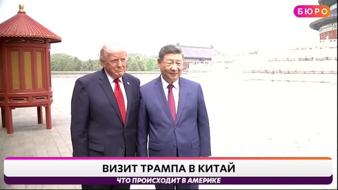 Смотреть