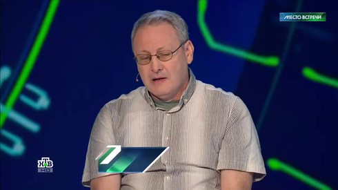 Смотреть