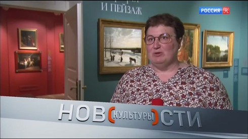 Смотреть
