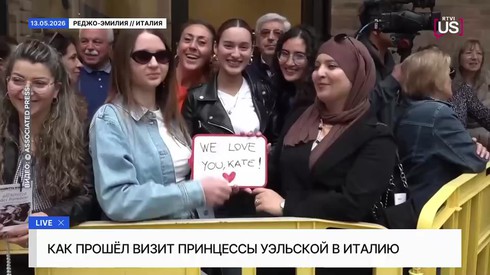 Смотреть
