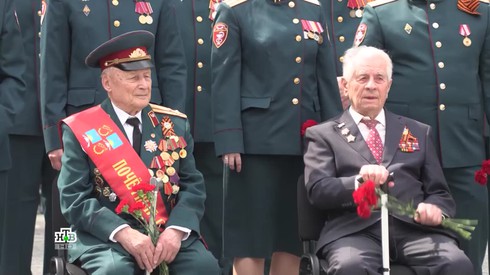 Смотреть