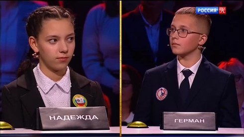 Смотреть