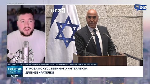 Смотреть