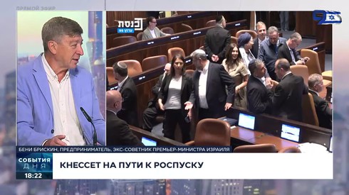 Смотреть