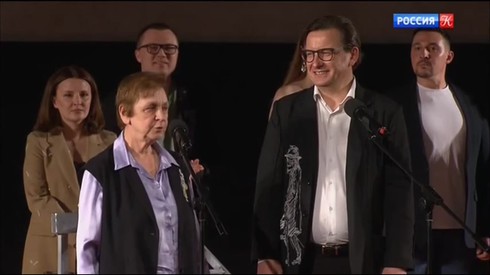 Смотреть