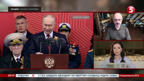 Смотреть