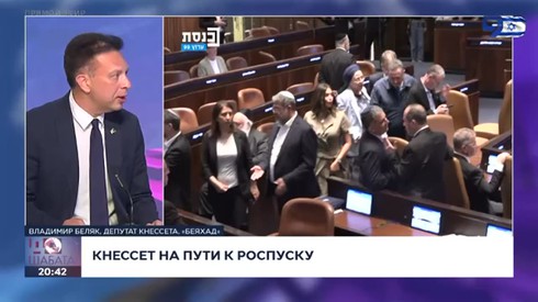Смотреть