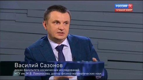 Смотреть