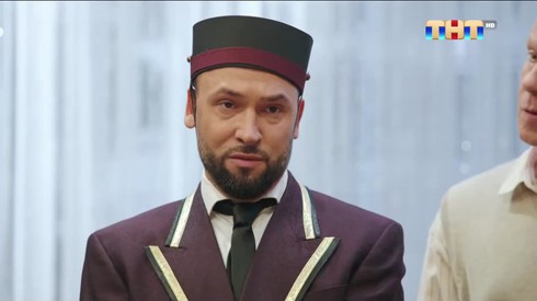 Смотреть