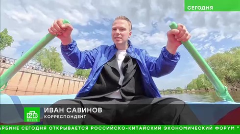 Смотреть