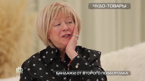 Смотреть