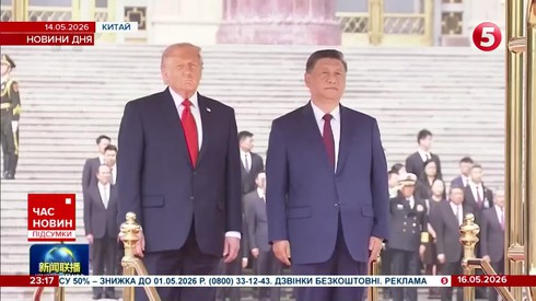 Смотреть