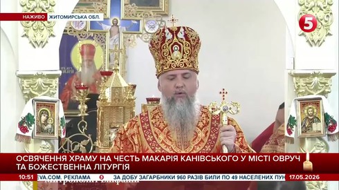 Смотреть