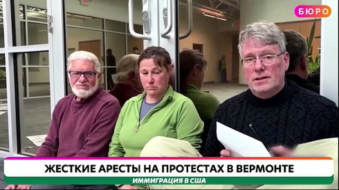Смотреть