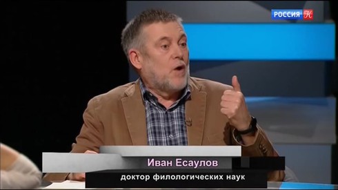 Смотреть