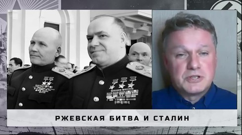 Смотреть