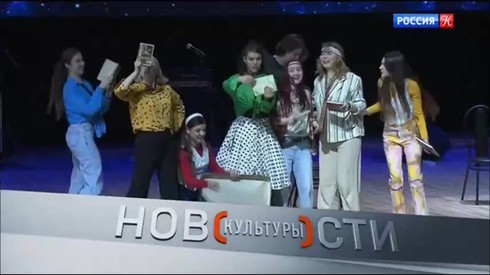 Смотреть